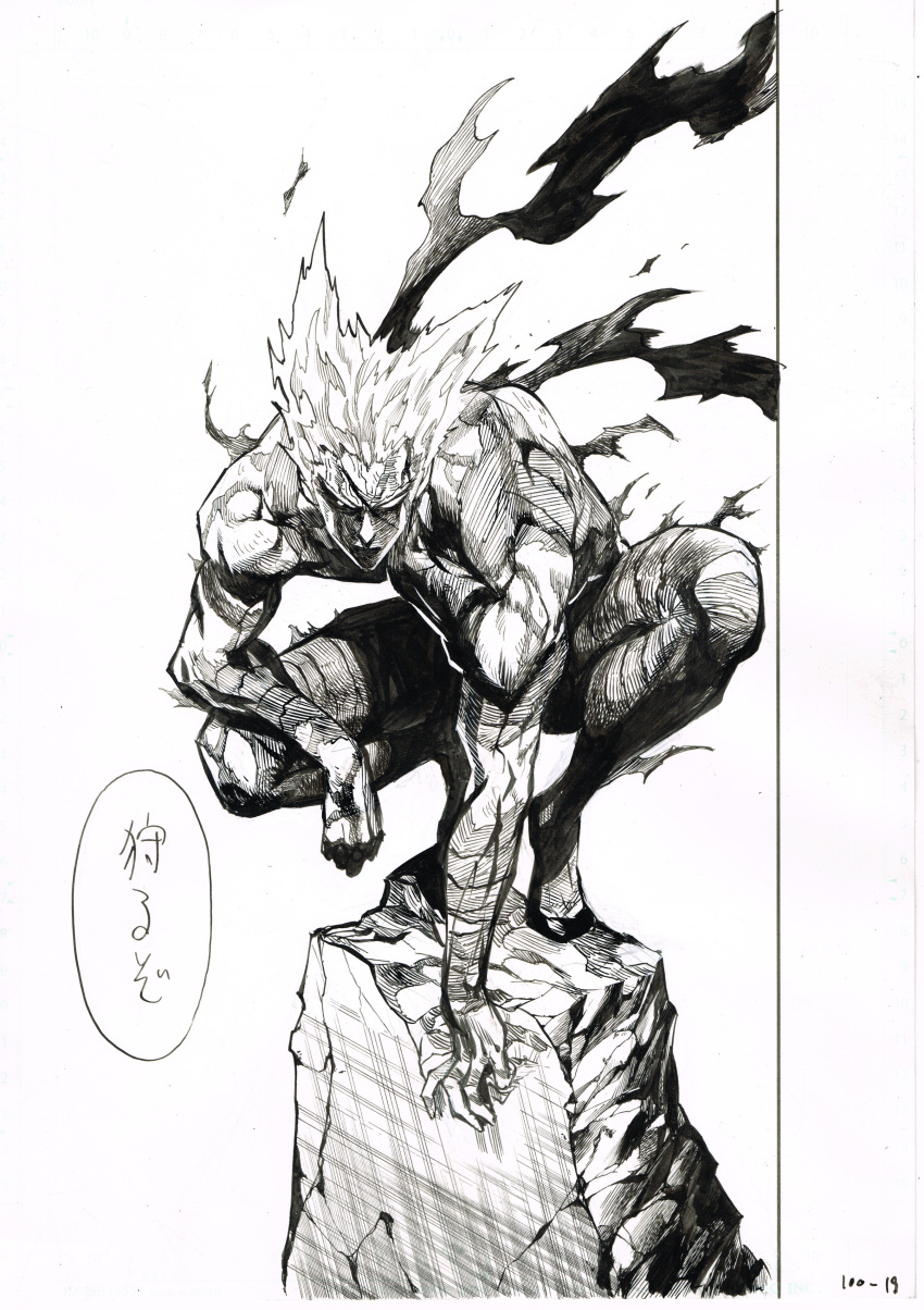 1boy absurdres bandage blank_eyes blood bodysuit closed_mouth elbow_on_knee fatal_fury garou_(one-punch_man) greyscale highres looking_at_viewer male_focus monochrome murata_yuusuke numbered official_art one-punch_man scar scarf shaded_face solo squatting translation_request unfinished