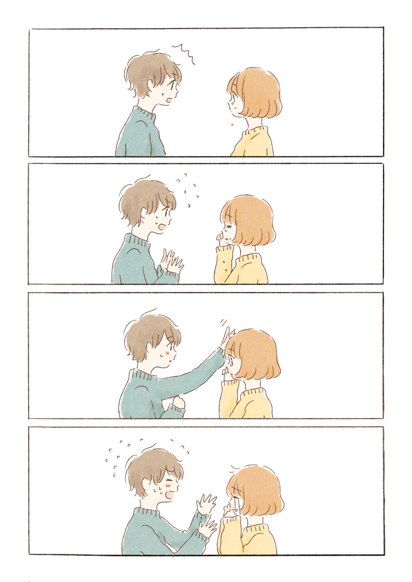 /\/\/\ 1boy 1girl 4koma :o =_= absurdres arm_up bangs blue_sweater blunt_bangs blush_stickers brown_hair clenched_hand closed_eyes closed_mouth comic crying crying_with_eyes_open eye_contact eyebrows_visible_through_hair flying_sweatdrops from_side furrowed_eyebrows hand_up hands_up highres itunohika light_brown_hair long_sleeves looking_at_another motion_lines nervous open_hands open_mouth original panicking parted_lips petting profile sad silent_comic simple_background surprised sweat sweater tareme tearing_up tears upper_body v-shaped_eyebrows white_background wiping_tears yellow_sweater