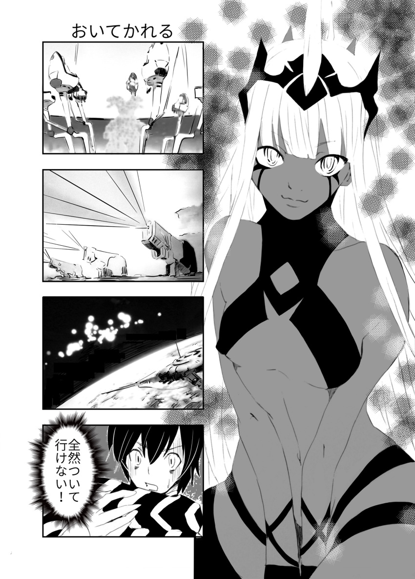 001_(darling_in_the_franxx) 1boy 1girl 4koma between_legs comic commentary_request dark_skin darling_in_the_franxx facial_scar greyscale hand_between_legs highres hiro_(darling_in_the_franxx) horns long_hair looking_at_viewer momo_en monochrome oni_horns scar short_hair speech_bubble translation_request