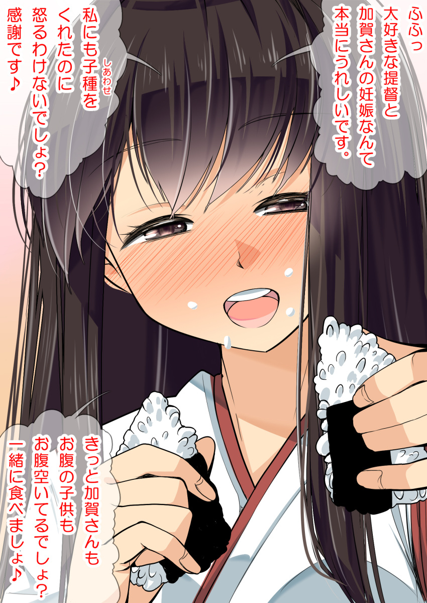 1girl akagi_(kantai_collection) black_hair blush brown_hair food food_on_face highres kantai_collection long_hair looking_at_viewer nanokah2 onigiri open_mouth rice rice_on_face smile solo translation_request upper_body