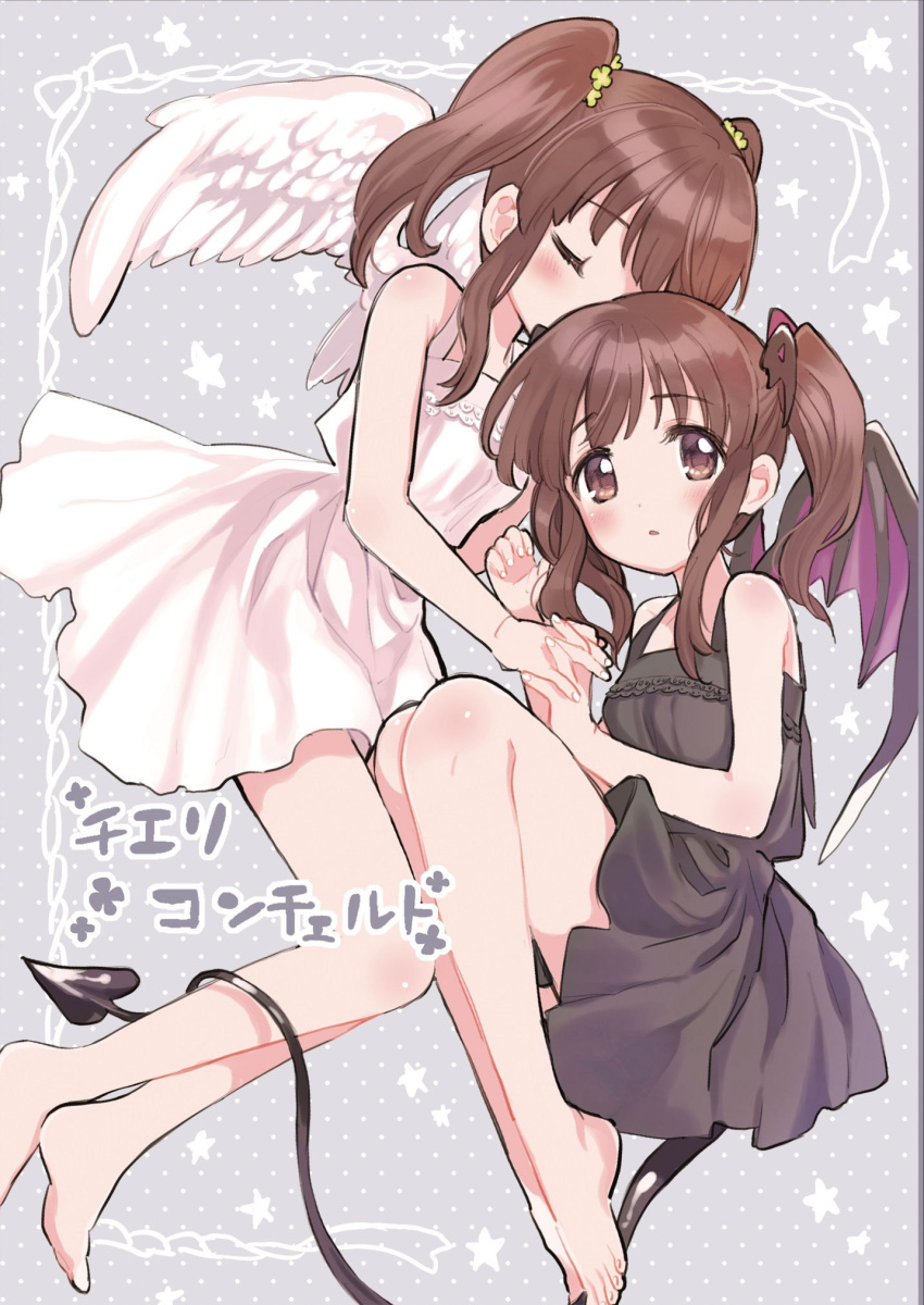 2girls amezawa_koma angel_and_devil angel_wings bare_shoulders black_dress blush brown_eyes brown_hair closed_eyes clover clover_hair_ornament commentary_request dated demon_tail demon_wings dotted_background dress dual_persona eyebrows_visible_through_hair four-leaf_clover full_body hair_ornament hand_holding highres idolmaster idolmaster_cinderella_girls looking_at_viewer multiple_girls ogata_chieri parted_lips star tail twintails white_dress wings
