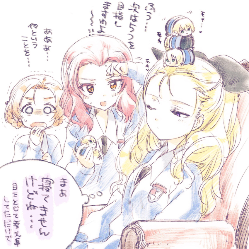 3girls armchair assam bangs black_neckwear black_ribbon blank_eyes blonde_hair blue_eyes blue_sweater braid brown_eyes chair character_doll closed_mouth commentary darjeeling dress_shirt emblem girls_und_panzer hair_ribbon half-closed_eye hand_to_own_mouth highres kuroi_mimei long_hair long_sleeves looking_at_another motion_lines multiple_girls necktie on_head one_eye_closed orange_pekoe parted_bangs redhead ribbon rosehip scared school_uniform shirt short_hair sitting sleepy smile st._gloriana's_(emblem) st._gloriana's_school_uniform standing sweatdrop sweater tied_hair translation_request trembling twin_braids v-neck wavy_mouth white_shirt wing_collar wiping_forehead