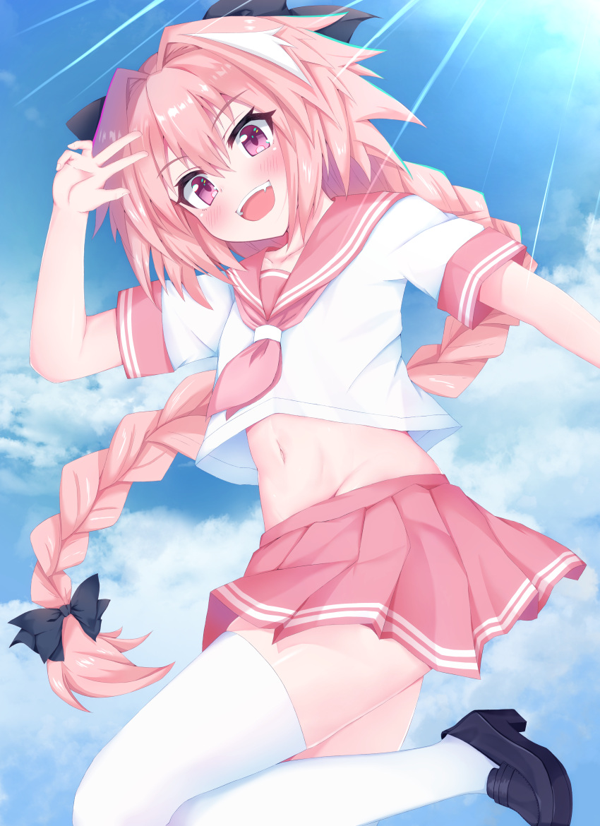1boy :d absurdres astolfo_(fate) black_bow blue_sky blush bow braid clouds commentary_request fang fate/grand_order fate_(series) hair_bow highres long_hair looking_at_viewer midriff navel open_mouth pink_hair pink_skirt rokita school_uniform serafuku short_sleeves single_braid skirt sky smile solo sunlight thigh-highs trap v violet_eyes white_legwear