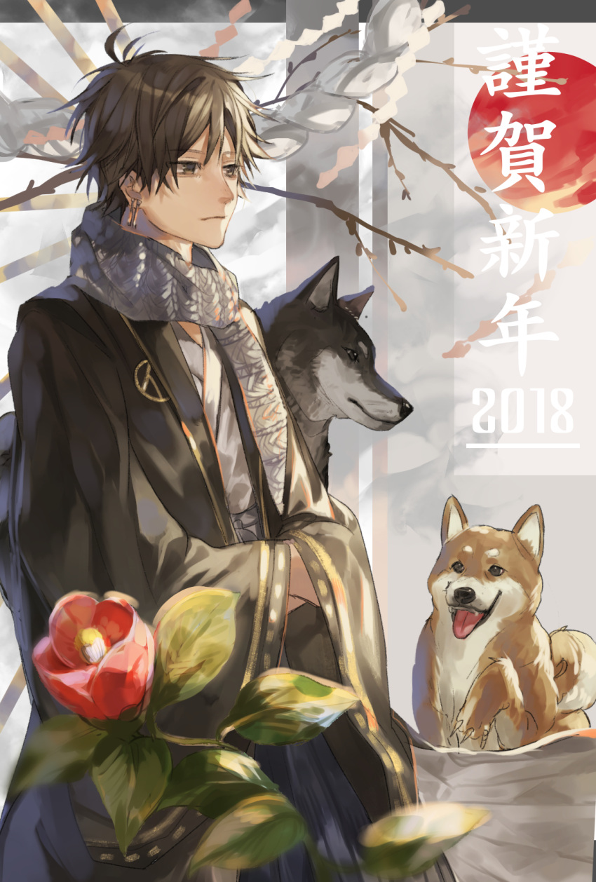 1boy animal black_hair brown_eyes dog dog_request flower grey_background grey_scarf highres japanese_clothes long_sleeves looking_away male_focus multicolored multicolored_background original red_flower rising_sun scarf solo sunburst tsugutoku white_background wolf