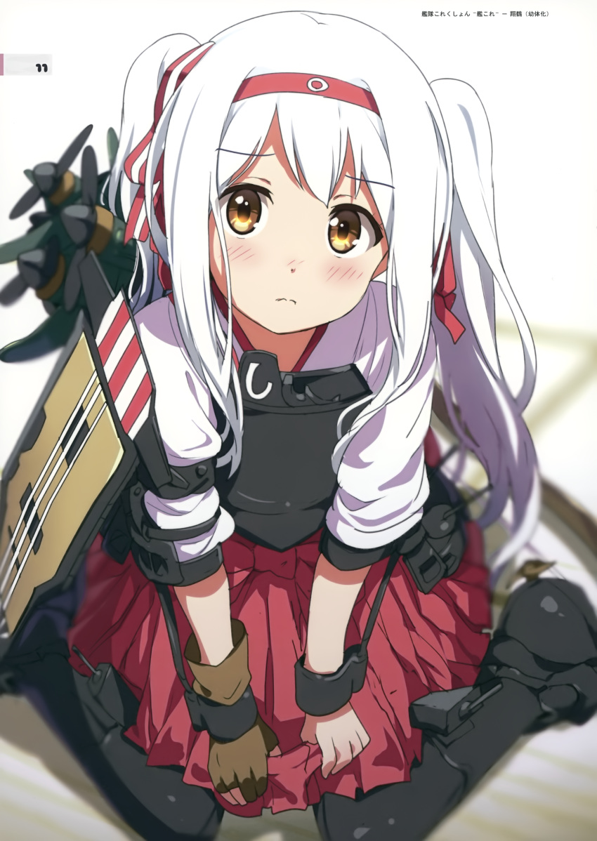 1girl absurdres aircraft airplane alternate_hairstyle armor brown_gloves flight_deck gloves hairband highres kantai_collection long_hair looking_at_viewer ogipote scan shirt shoukaku_(kantai_collection) silver_hair single_glove sitting skirt solo twintails v_arms very_long_hair wariza younger