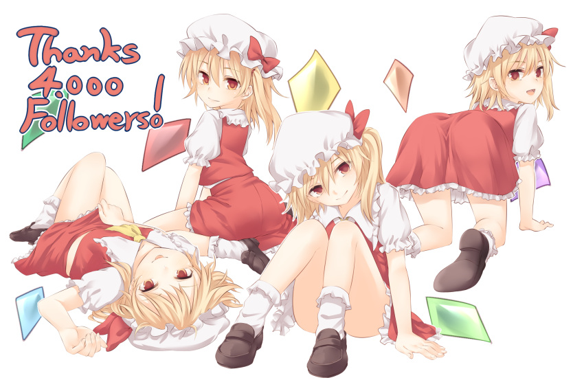 4girls :d :p all_fours ascot ass black_footwear blonde_hair bow commentary_request convenient_leg crystal english flandre_scarlet four_of_a_kind_(touhou) frilled_shirt_collar frills from_behind full_body hair_between_eyes hat hat_bow head_tilt highres knees_up loafers looking_at_viewer looking_back lying miyo_(ranthath) mob_cap multiple_girls multiple_persona no_wings on_back open_mouth petticoat puffy_short_sleeves puffy_sleeves red_bow red_eyes red_skirt red_vest shoes short_sleeves side_ponytail simple_background sitting skirt skirt_tug smile socks tongue tongue_out touhou vest wariza white_background white_hat white_legwear yellow_neckwear