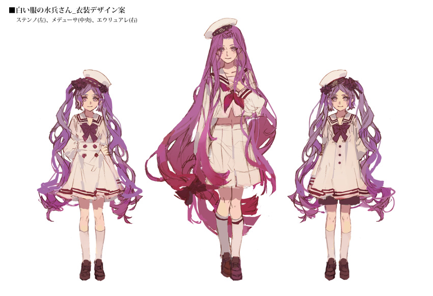 3girls beret craft_essence dress euryale fate/grand_order fate/hollow_ataraxia fate/stay_night fate_(series) hat highres kamiya_miwo kneehighs loafers long_hair looking_at_viewer medusa_(fate)_(all) multiple_girls navel pleated_skirt purple_hair rider sailor_dress school_uniform serafuku shoes siblings side_ponytail simple_background sisters sketch skirt smile stheno thigh-highs twintails very_long_hair violet_eyes white_background