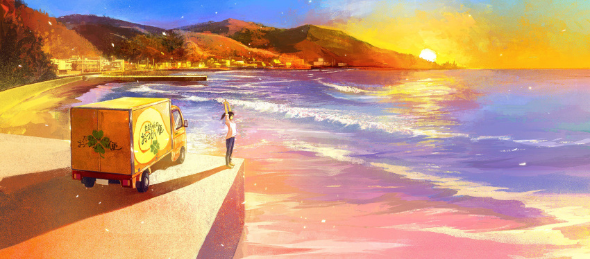 1girl black_hair clover commentary_request four-leaf_clover from_side gemi ground_vehicle highres horizon motor_vehicle ocean original outdoors pants pier ponytail purple_pants scenery shadow shirt short_sleeves solo standing stretch sun sunset van waves white_shirt