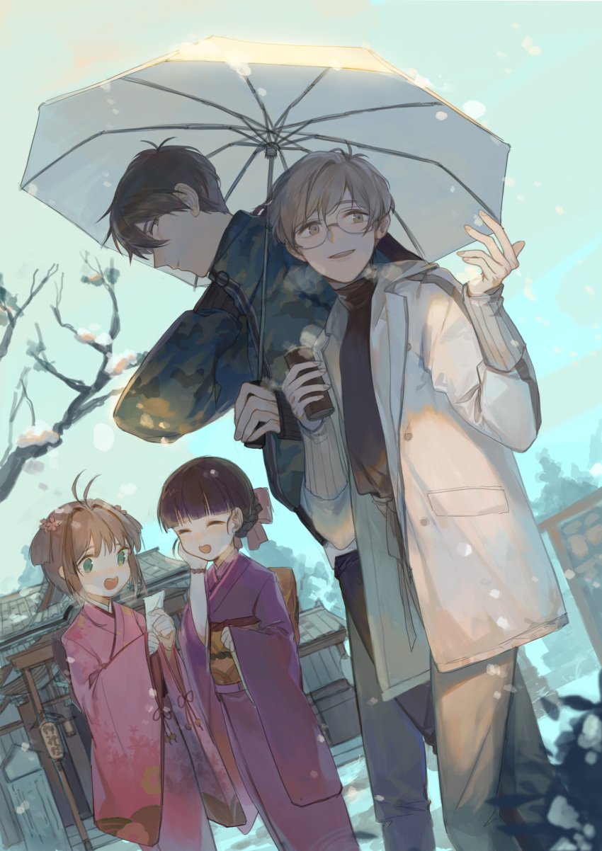 2boys 2girls absurdres age_difference card_captor_sakura ctrl_(821642) daidouji_tomoyo highres japanese_clothes kimono kinomoto_sakura kinomoto_touya multiple_boys multiple_girls new_year ofuda tsukishiro_yukito umbrella