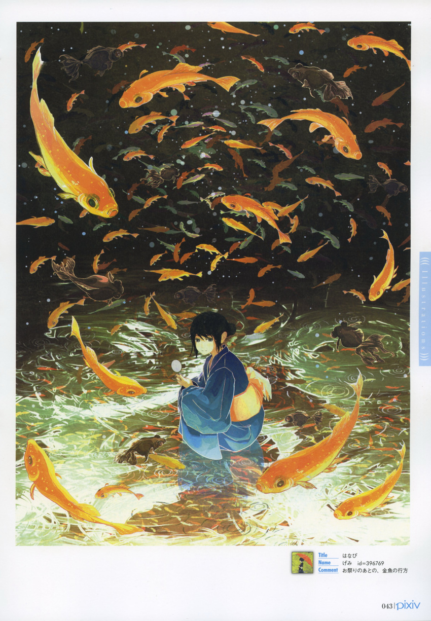 1girl absurdres black_eyes black_hair blue_kimono closed_mouth fish flying_fish from_side gemi highres holding japanese_clothes kimono looking_at_viewer looking_to_the_side obi original reflection sash scan smile solo squatting water wide_sleeves