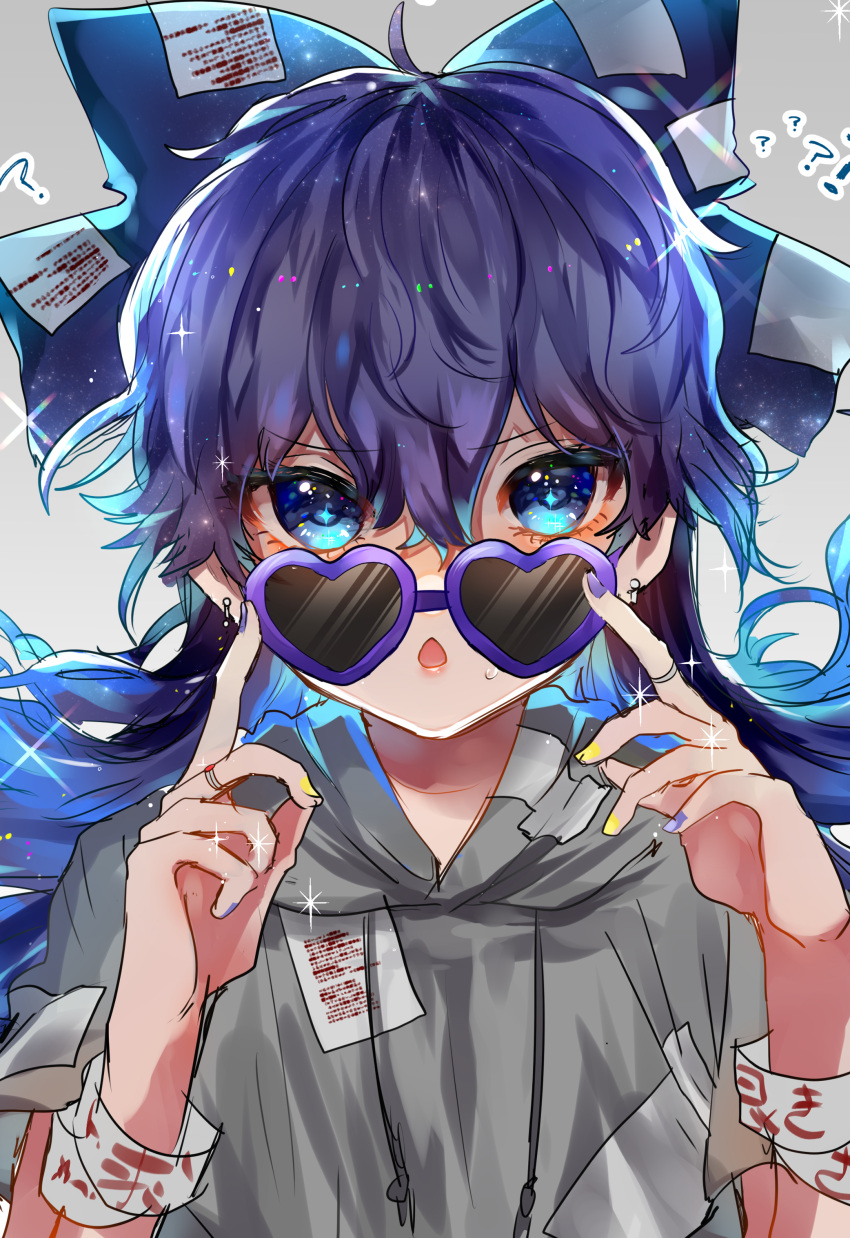 1girl ? absurdres blue_eyes blue_hair blue_nails bow commentary_request debt drawstring ear_piercing earrings eyebrows_visible_through_hair glasses gradient gradient_background grey_background grey_hoodie hair_between_eyes hair_bow heart heart-shaped_eyewear highres hood hoodie index_fingers_raised jewelry long_hair looking_at_viewer nail_polish open_mouth piercing ring short_sleeves solo sparkle sparkling_eyes sunglasses suzune_hapinesu sweatdrop touhou upper_body yellow_nails yorigami_shion