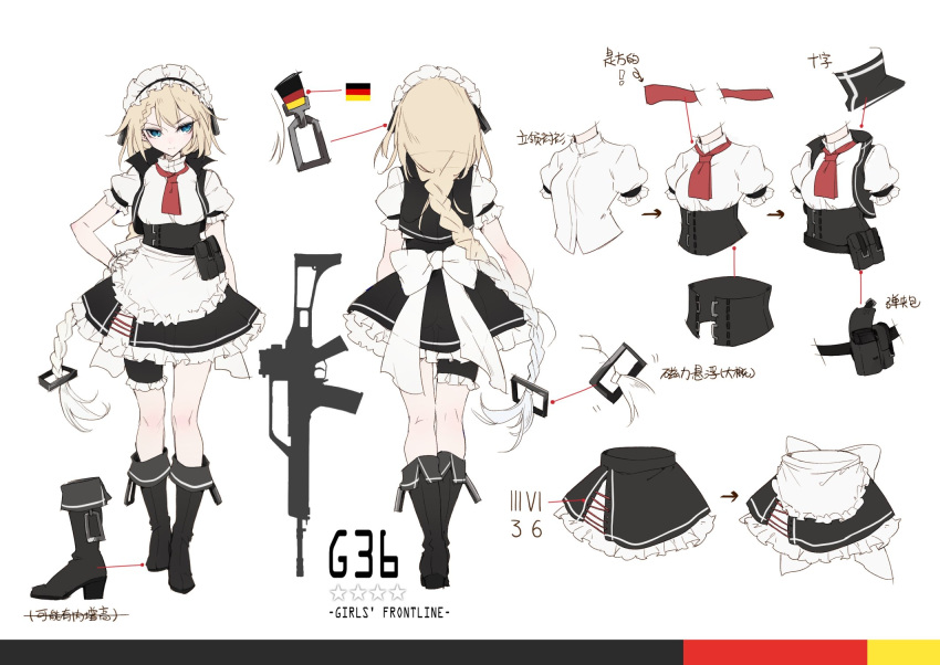 1girl apron bangs black_footwear blonde_hair blue_eyes blush boots braid breasts character_name closed_mouth corset cropped_jacket dress eyebrows_visible_through_hair g36_(girls_frontline) german_flag girls_frontline gloves gradient_hair hair_between_eyes hair_ornament hand_on_hip highres knee_boots leg_garter long_hair looking_at_viewer maid maid_apron maid_headdress medium_breasts multicolored_hair multiple_views neck_ribbon pouch puffy_short_sleeves puffy_sleeves red_ribbon ribbon short_sleeves shuzi sidelocks simple_background single_braid sleeveless_jacket solo thighs tsurime very_long_hair white_gloves