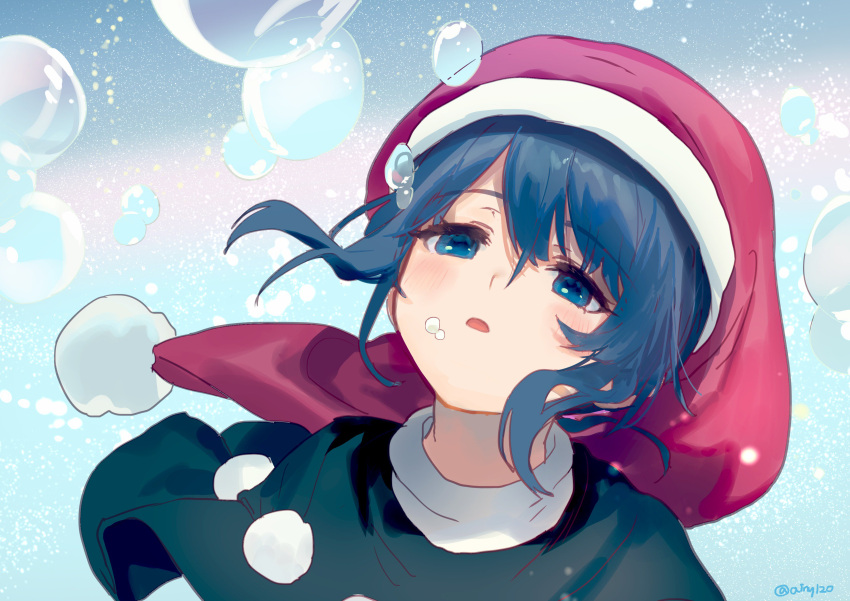 1girl absurdres ainy77 blue_eyes blue_hair bubble commentary doremy_sweet floating_clothes floating_hair hat highres looking_upward sky solo touhou turtleneck
