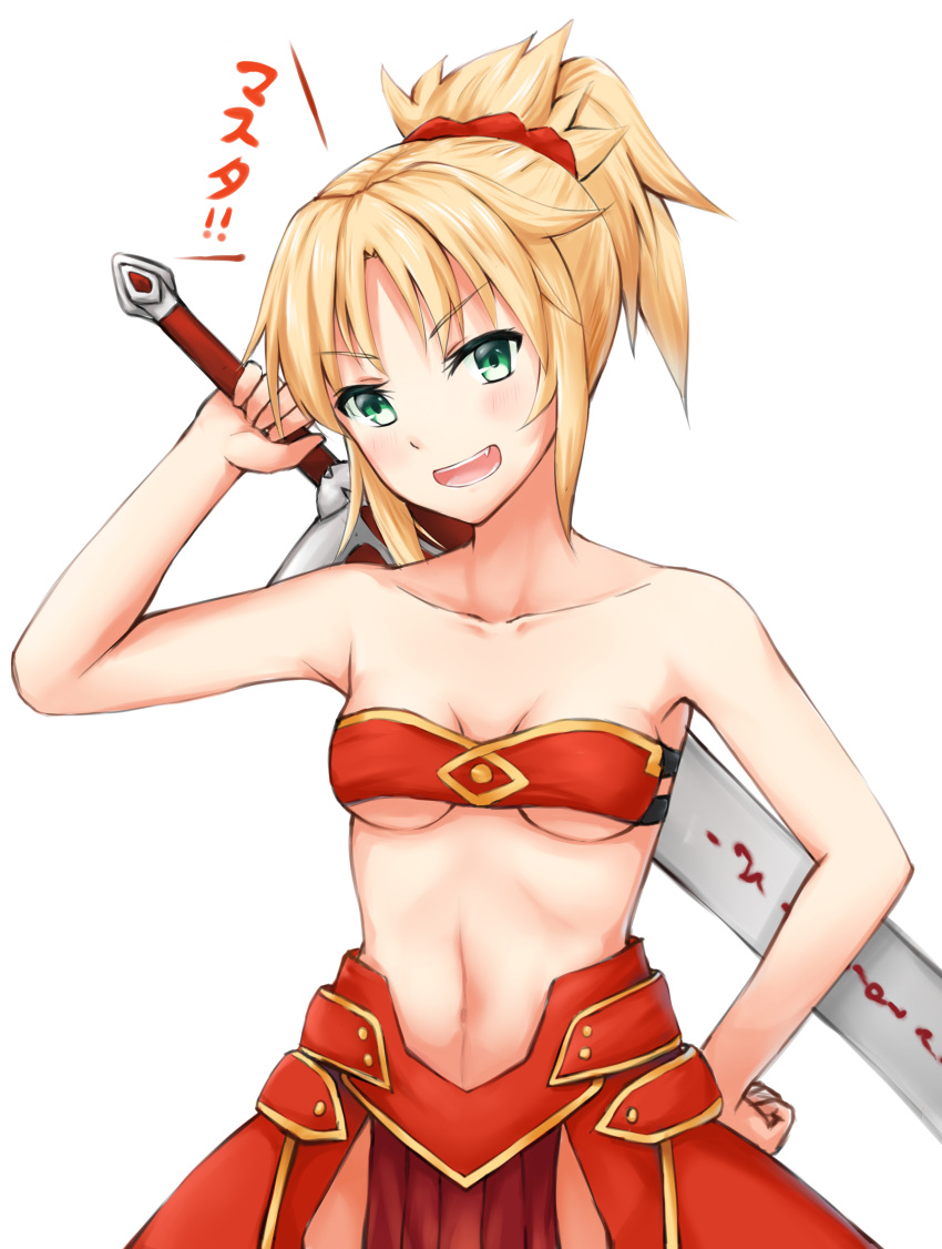 1girl :d absurdres bangs blonde_hair bra breasts cleavage collarbone eyebrows_visible_through_hair fate/apocrypha fate_(series) green_eyes hair_ornament hair_scrunchie hand_on_hip head_tilt high_ponytail highres holding holding_sword holding_weapon long_hair maki_(pixiv9288678) midriff mordred_(fate) mordred_(fate)_(all) navel open_mouth pixiv_fate/grand_order_contest_1 red_bra red_scrunchie scrunchie sidelocks simple_background small_breasts smile solo standing stomach strapless strapless_bra sword under_boob underwear weapon white_background