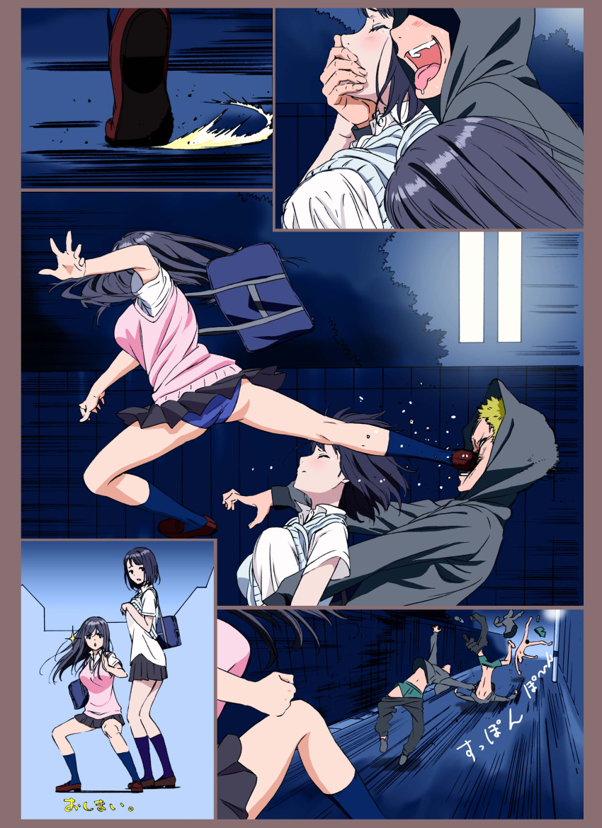 &gt;:o 1boy 2girls absurdres alley bag black_hair black_hoodie black_skirt blonde_hair blue_legwear blue_panties blue_sweater blush censored closed_eyes clothes_lift collared_shirt comic dress_shirt drooling fighting_stance flying_kick highres hood hood_up kakitama kicking kneehighs long_hair miniskirt molestation multiple_girls night nude open_mouth original panties pantyshot_(kicking) pink_sweater pleated_skirt school_bag school_uniform shirt short_hair skirt sweat sweater sweater_lift tears tongue tongue_out underwear undressing white_shirt