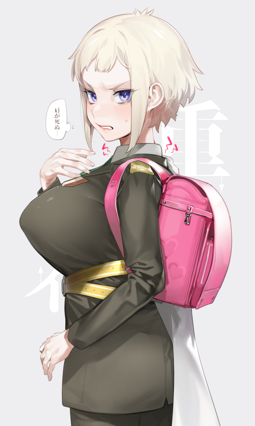 1girl absurdres backpack bag belt breasts cape clenched_teeth cowboy_shot from_side grey_jacket grey_pants hand_up highres huge_breasts jacket looking_at_viewer marchen_madchen maria_rasputin military_jacket ohisashiburi pants randoseru short_hair sidelocks solo teeth translated violet_eyes white_cape