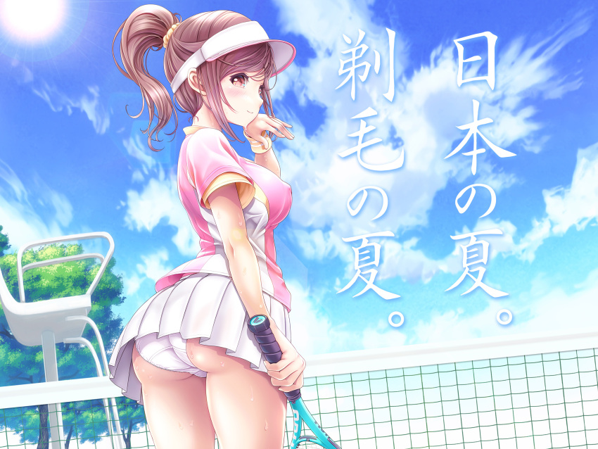 1girl ass brown_eyes brown_hair check_translation closed_mouth clouds cloudy_sky crotch_seam day from_behind hat highres holding lace lace-trimmed_panties looking_at_viewer looking_back medium_hair miniskirt original outdoors panties pantyshot pink_shirt pleated_skirt racket shirt short_ponytail skirt sky smile solo sportswear sweat tennis tennis_net tennis_racket tennis_uniform translated tree underwear v-mag visor_cap white_hat white_skirt wristband yellow_scrunchie yellow_wristband