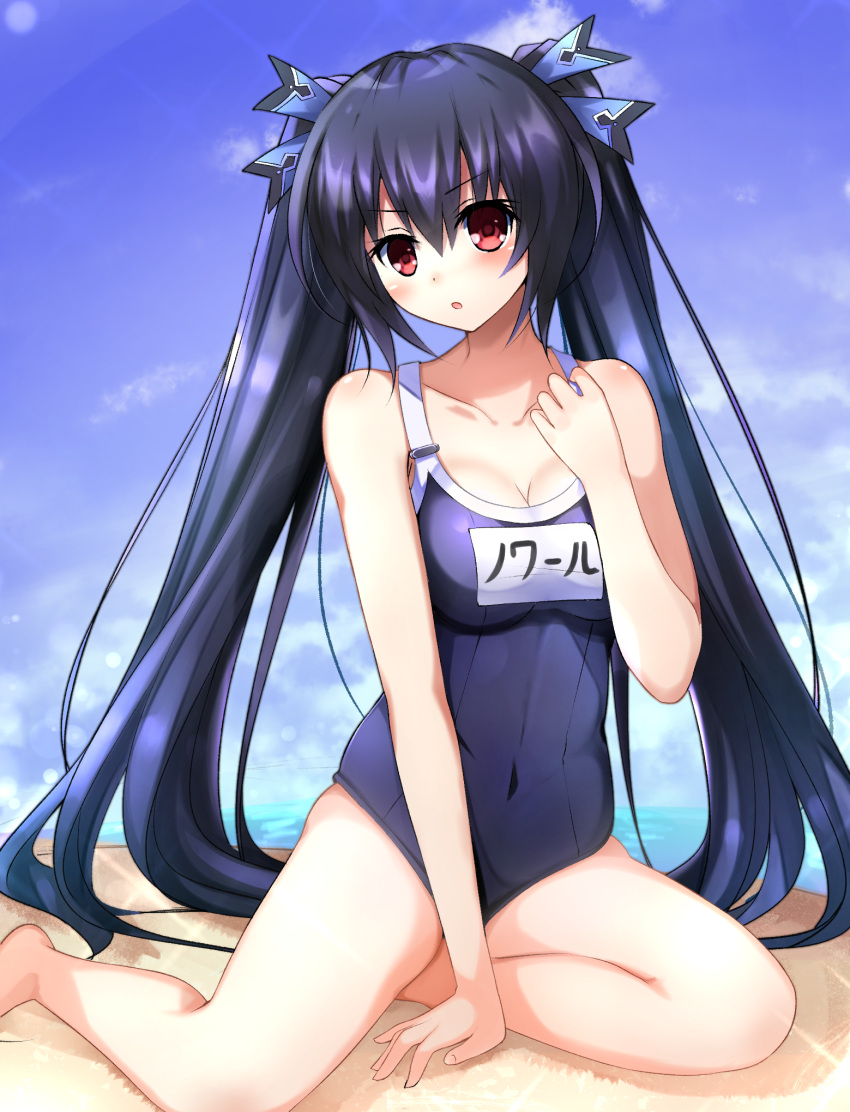 1girl bangs black_hair blue_swimsuit blush breasts doria_(5073726) hair_between_eyes hair_ornament highres long_hair looking_at_viewer name_tag neptune_(series) noire one-piece_swimsuit red_eyes ribbon school_swimsuit solo swimsuit twintails