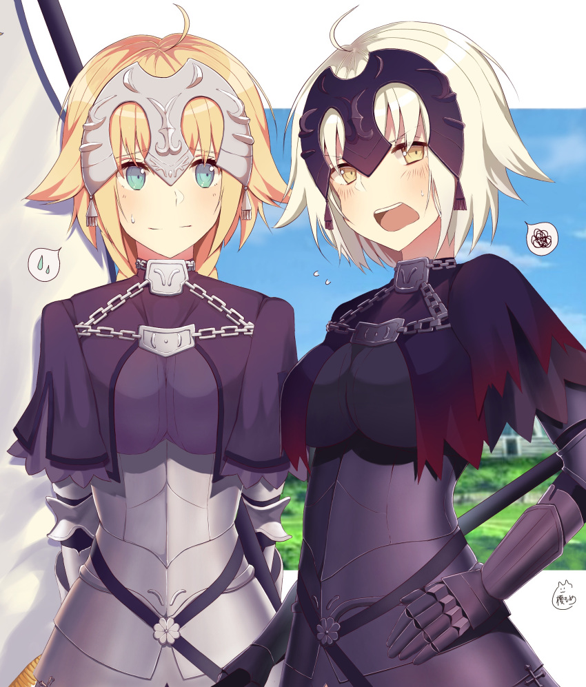 2girls absurdres ahoge armor armored_dress bangs black_dress blonde_hair blue_eyes blunt_bangs breasts chains dress enokimo_me eyebrows_visible_through_hair fate_(series) hand_on_hip highres jeanne_d'arc_(alter)_(fate) jeanne_d'arc_(fate) jeanne_d'arc_(fate)_(all) long_hair medium_breasts multiple_girls open_mouth pixiv_fate/grand_order_contest_2 ponytail short_hair silver_hair smile standing sweatdrop upper_body yellow_eyes