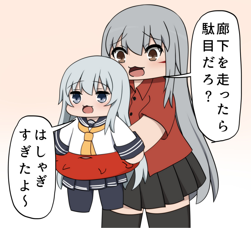 2girls black_legwear black_skirt blue_eyes bokota_(bokobokota) brown_eyes chibi comic dress enemy_lifebuoy_(kantai_collection) eyebrows_visible_through_hair facial_scar gangut_(kantai_collection) grey_hair hair_between_eyes hibiki_(kantai_collection) highres kantai_collection long_hair long_sleeves miniskirt multiple_girls neckerchief pantyhose pink_background red_shirt sailor_collar sailor_dress scar scar_on_cheek school_uniform shirt silver_hair simple_background skirt thigh-highs translation_request