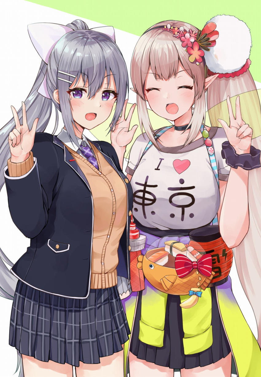 2girls :d black_jacket blush bow breasts cardigan closed_eyes clothes_around_waist clothes_writing collared_shirt commentary_request double_w elu_(nijisanji) fairy_wings grey_hair grey_skirt hair_ornament hair_ribbon hairband hairclip highres higuchi_kaede jacket jacket_around_waist lantern large_breasts light_brown_hair long_hair multiple_girls necktie nijisanji open_mouth paper_lantern pleated_skirt pointy_ears purple_neckwear racchi. red_bow ribbon school_uniform shirt short_sleeves side_ponytail skirt smile standing very_long_hair violet_eyes virtual_youtuber w white_ribbon white_shirt wing_collar wings wristband