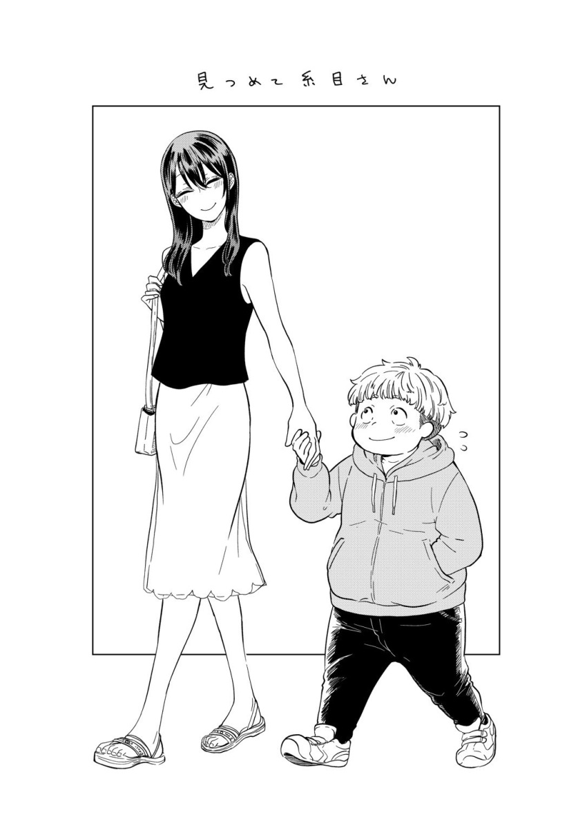 1boy 1girl blush blush_stickers closed_eyes closed_mouth collarbone ears_visible_through_hair full_body greyscale hand_in_pocket head_tilt highres holding holding_hand hood hoodie long_hair long_sleeves looking_at_viewer monochrome nikaidou_kou original pocketbook sandals shirt shoes short_hair skirt smile sneakers