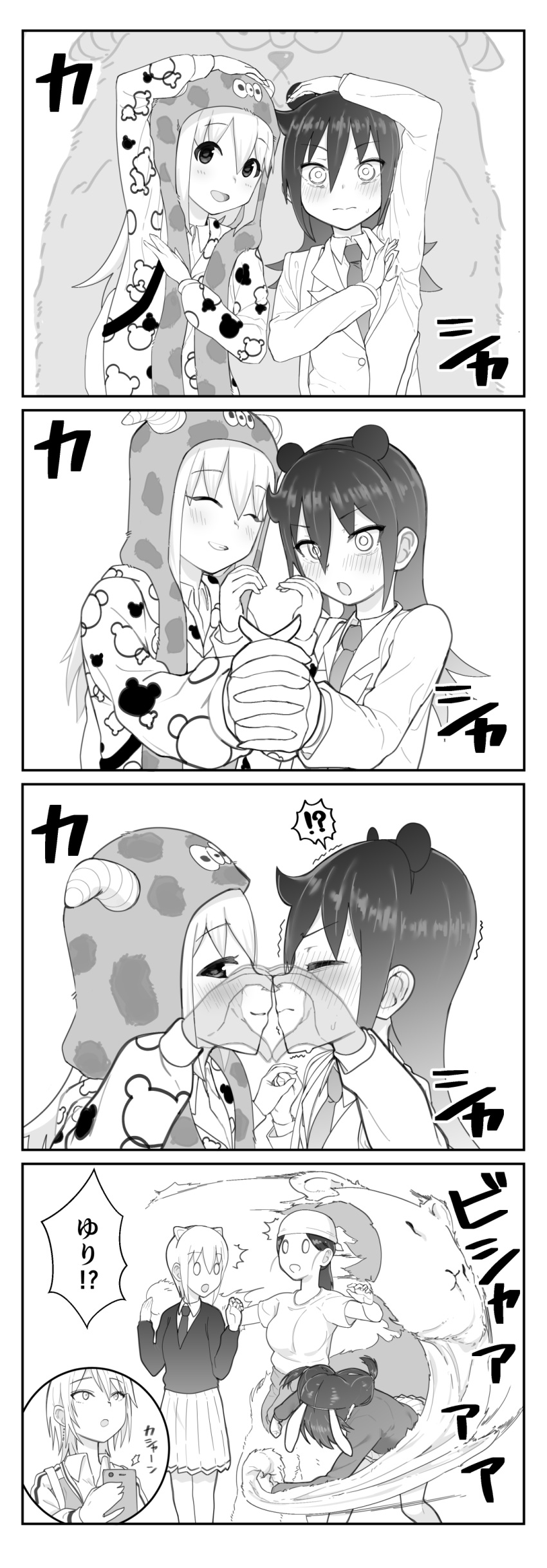 !? /\/\/\ 0_0 3: 6+girls absurdres animal_ears animal_print blazer blush cellphone comic commentary_request face-to-face fake_animal_ears greyscale hairband hand_holding heart heart_arms_duo heart_hands heart_hands_duo highres hood horns imminent_kiss jacket kuroki_tomoko monochrome mouse_ears multiple_girls necktie nemoto_hina phone pose rabbit_ears satou_takumi school_uniform smartphone taking_picture tamura_yuri tanaka_mako translation_request trembling watashi_ga_motenai_no_wa_dou_kangaetemo_omaera_ga_warui! yoshida_masaki yuri