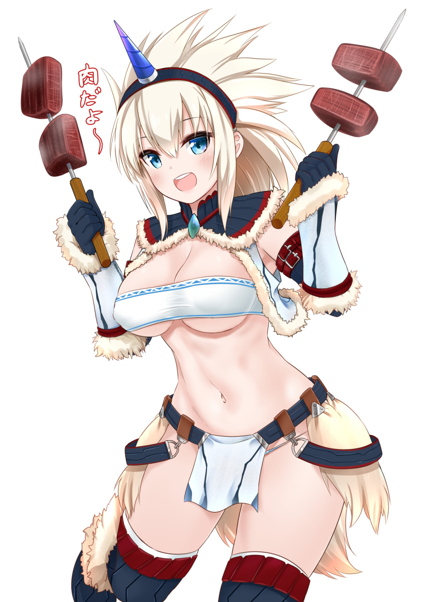 1girl blue_eyes cowboy_shot food highres holding kirin_(armor) meat mint_(cerbi) monster_hunter navel simple_background solo tagme white_background