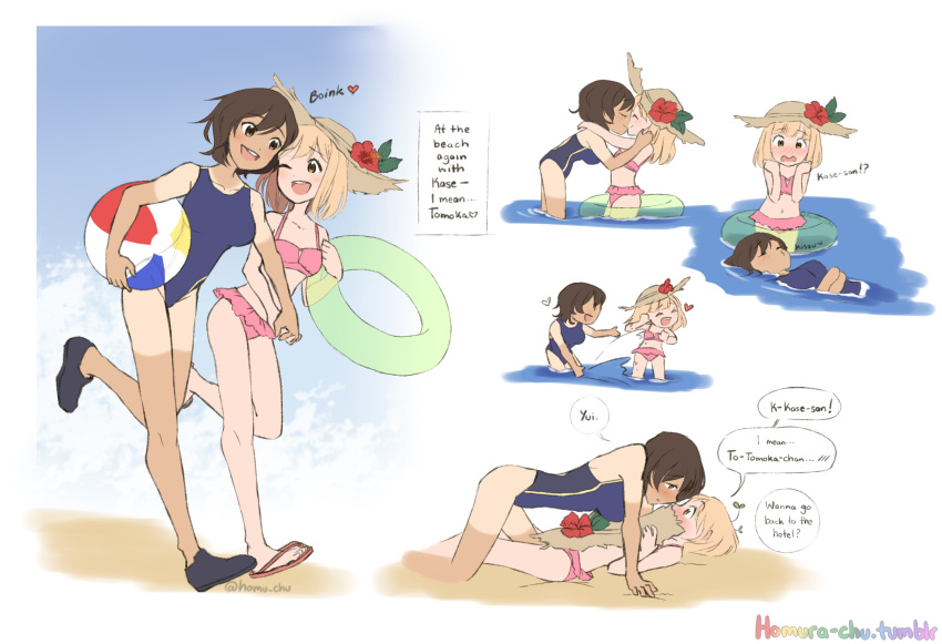 2girls asagao_to_kase-san assertive ball beach beachball bikini blonde_hair blush brown_hair closed_eyes comic couple english girl_on_top hand_holding hat heart highres homura-chu hug innertube kase_tomoka kiss lying multiple_girls one_eye_closed open_mouth smile splashing straw_hat swimsuit tan tanline text_focus tumblr_username wavy_mouth yamada_yui yuri