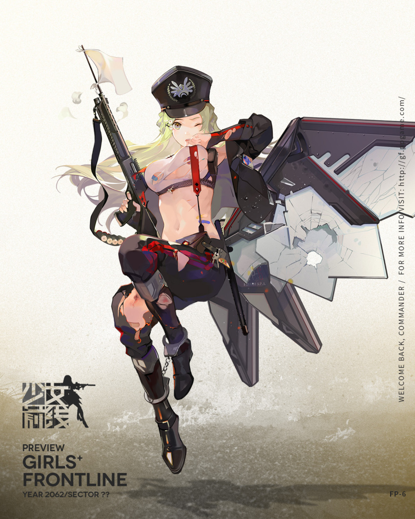 1girl armpits bandaid bandaid_on_breast baton belt black_footwear black_jacket blush boots bra braid breasts character_name cleavage collarbone copyright_name cuffs damaged elbow_gloves exoskeleton fingerless_gloves flag floating food fp-6 fp-6_(girls_frontline) full_body girls_frontline gloves green_hair gun hair_ornament hairclip hand_on_headwear hat head_tilt highres holding holding_gun holding_weapon injury jacket key knee_boots large_breasts logo long_hair looking_at_viewer machinery mole mole_on_breast mouth_hold navel nineo official_art one_eye_closed one_leg_raised open_clothes open_jacket pants peaked_cap pouch shield shotgun shotgun_shells shotgun_speed_loader sidelocks smoke solo star stomach striped striped_pants suspenders torn_clothes underwear very_long_hair violet_eyes walkie-talkie weapon white_bra white_flag