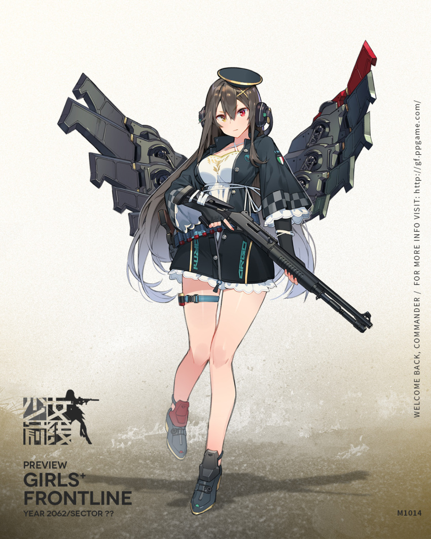 1girl armor bangs bare_legs black_hair blush brown_eyes character_name closed_mouth coat copyright_name criss-cross_halter ddal full_body girls_frontline gun hair_between_eyes hair_ornament halterneck hat heterochromia highres legs long_hair looking_at_viewer m1014 m1014_(girls_frontline) official_art red_eyes shoes shotgun sidelocks solo standing thighs trigger_discipline very_long_hair weapon x_hair_ornament