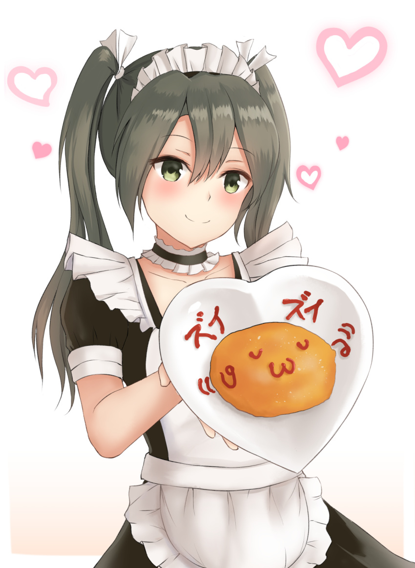 1girl alternate_costume apron dress enmaided food highres k_jie kantai_collection maid maid_apron maid_headdress omurice puffy_sleeves ribbon short_sleeves tray twintails waist_apron white_ribbon wrist_cuffs zui_zui_dance zuikaku_(kantai_collection)