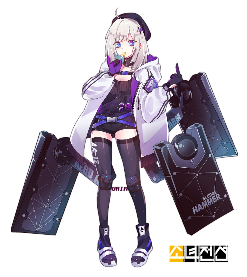 1girl aa-12_(girls_frontline) absurdres ahoge baggy_clothes bags_under_eyes bangs belt black_hat black_legwear black_shorts black_sweater blue_eyes boots breasts candy choker cleavage clothes_writing coat exoskeleton eyebrows_visible_through_hair food full_body girls_frontline gloves gun hair_ornament hat head_tilt highres holding holding_food hood hood_down hooded_coat knee_pads light_particles logo lollipop long_hair looking_at_viewer medium_breasts middle_finger open_clothes open_coat parted_lips ribbed_sweater shield short_shorts shorts sidelocks silver_hair simple_background solo star star_hair_ornament strap sweater thigh-highs trigger_discipline unzipped urim_(paintur) weapon white_background zipper zipper_pull_tab