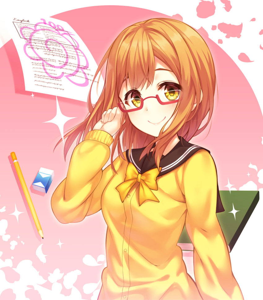 1girl adjusting_eyewear bangs book bow bowtie brown_hair eraser glasses hand_up highres homework kokkeina_budou kunikida_hanamaru long_hair long_sleeves looking_at_viewer love_live! love_live!_sunshine!! pencil red-framed_eyewear sailor_collar school_uniform semi-rimless_eyewear smile solo sparkle under-rim_eyewear upper_body yellow_cardigan yellow_eyes yellow_neckwear