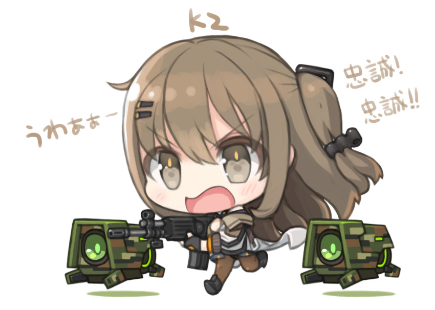 1girl assault_rifle bare_shoulders black_panties boots brown_eyes brown_hair chibi commentary daewoo_k2 drone fingerless_gloves girls_frontline gloves gun hair_ornament hairclip holding holding_weapon jacket k-2_(girls_frontline) long_hair off_shoulder open_mouth panties ran_system rifle running underwear weapon