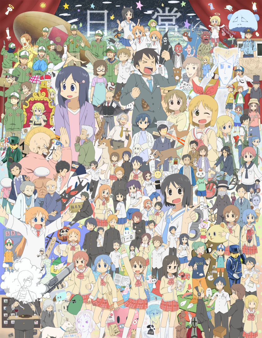 &gt;_&lt; 6+boys 6+girls =_= ^_^ absurdres afro aioi_yuuko animal_ears barefoot baseball_uniform blonde_hair blue_eyes blue_neckwear blush cat_ears character_request closed_eyes closed_mouth copyright_name deer egg everyone eyebrows_visible_through_hair faceless faceless_male facing_viewer frying_pan glasses goat green_hat hat headphones highres hiroki_eiki holding holding_knife knife long_hair looking_at_another looking_at_viewer looking_away minakami_mai mohawk multiple_boys multiple_girls naganohara_mio necktie nichijou number official_style open_mouth orange_hair parted_lips pointy_ears professor_shinonome red_neckwear rocket_launcher sakamoto_(nichijou) salmon semi-rimless_eyewear shinonome_nano sitting ski_mask smile sportswear tagme throne weapon