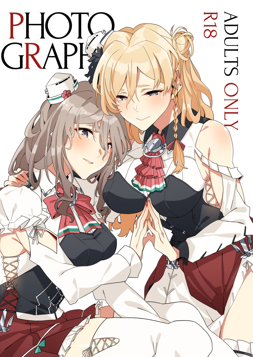 2girls absurdres anchor asakawa_(outeq) ascot bare_shoulders blonde_hair blush braid breasts brown_eyes closed_eyes commentary corset cover cover_page cowboy_shot doujin_cover fingernails frilled_skirt frills grey_hair hair_between_eyes hair_ornament hand_on_another's_shoulder hat highres kantai_collection large_breasts layered_skirt light_brown_hair long_hair long_sleeves looking_at_viewer mini_hat miniskirt multiple_girls parted_lips pola_(kantai_collection) remodel_(kantai_collection) shirt side_braid simple_background skirt thick_eyebrows thigh-highs wavy_hair white_background white_legwear white_shirt zara_(kantai_collection)