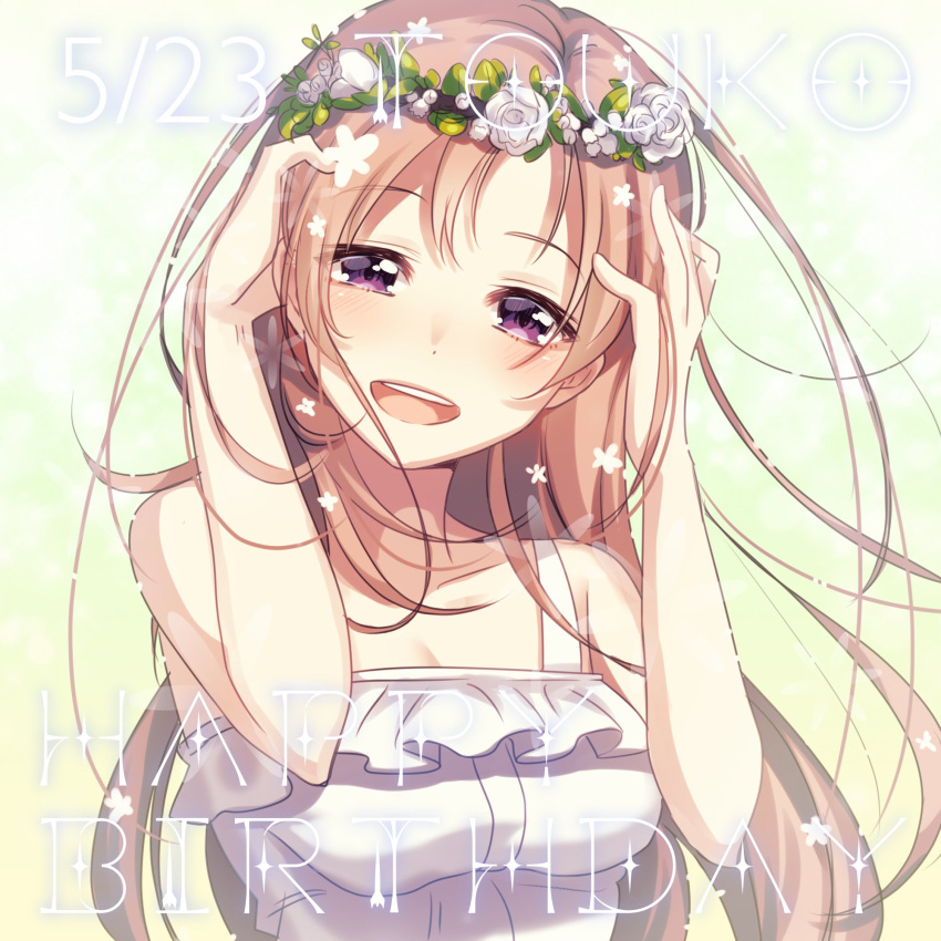 1girl :d bare_arms bare_shoulders blush breasts brown_hair character_request commentary_request copyright_request floating_hair flower hands_up happy_birthday head_wreath highres ichiren_namiro long_hair looking_at_viewer medium_breasts open_mouth rose smile solo upper_body violet_eyes white_flower white_rose