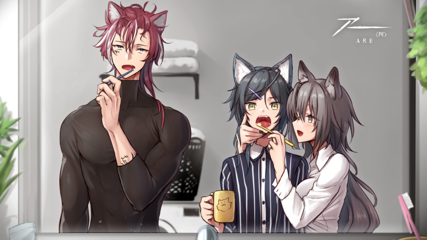 1girl 2boys akehi_yuki animal_ear_fluff animal_ears arknights arm_tattoo bathroom black_hair black_shirt brushing_teeth collared_shirt commentary_request copyright_request cup demetri_certaldo grey_hair half-closed_eyes holding holding_cup indoors long_hair looking_at_another looking_at_viewer messy_hair mirror mug multicolored_hair multiple_boys muscular muscular_male open_mouth penance_(arknights) red_eyes redhead shirt short_hair streaked_hair tattoo toothbrush vertical-striped_pajamas vigil_(arknights) white_hair white_shirt wolf_boy wolf_ears wolf_girl yellow_eyes