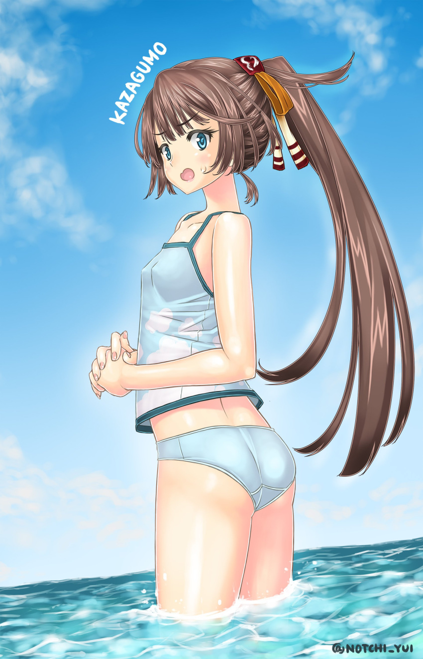 1girl absurdres artist_name ass blue_bikini_bottom blue_eyes blue_sky breasts brown_hair camisole character_name clouds from_behind hair_ribbon highres horizon kantai_collection kazagumo_(kantai_collection) long_hair looking_at_viewer looking_back notchi ocean open_mouth outdoors ponytail ribbon sky small_breasts solo surprised twitter_username water