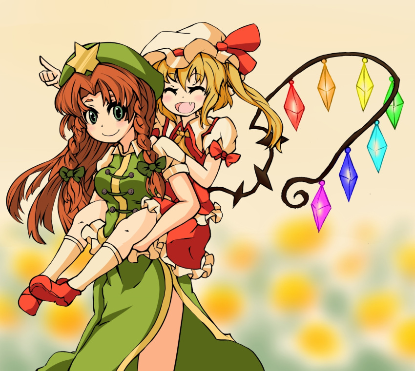 2girls :d ^_^ ascot beret blonde_hair blue_eyes blurry blush bow braid carrying china_dress chinese_clothes closed_eyes commentary_request cowboy_shot depth_of_field dress fang flandre_scarlet flower frills full_body hair_ribbon happy hat hat_bow hong_meiling kneehighs long_hair looking_at_viewer low_wings mob_cap multiple_girls open_mouth piggyback pointing puffy_short_sleeves puffy_sleeves redhead ribbon ryouryou shoes short_hair short_sleeves side_ponytail side_slit sidelocks skirt skirt_set smile star touhou tress_ribbon twin_braids wings