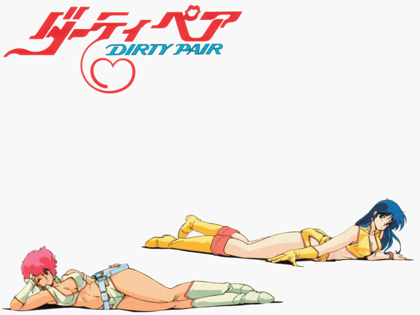 2girls 80s arm_support blue_hair breasts cleavage dirty_pair full_body gloves gun hand_on_hip hand_to_head highres holstered_weapon kei_(dirty_pair) long_hair looking_at_viewer lying multiple_girls navel official_art oldschool on_side on_stomach one_eye_closed redhead short_hair simple_background watermark weapon white_background white_footwear white_gloves yellow_footwear yellow_gloves yuri_(dirty_pair)