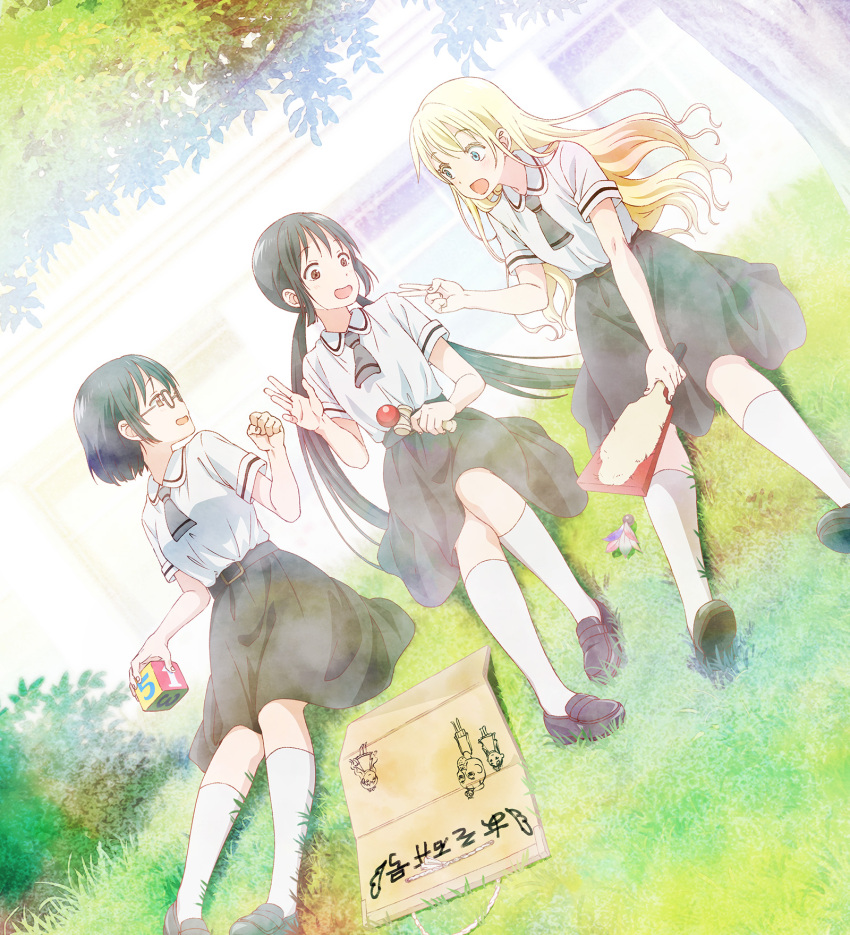 3girls ascot asobi_asobase belt black_hair black_skirt blonde_hair blouse blue_eyes brown_eyes character_request dutch_angle glasses highres kendama key_visual loafers long_hair low_twintails multiple_girls official_art open_mouth outdoors school_uniform shoes short_hair short_sleeves sitting skirt twintails white_blouse white_legwear