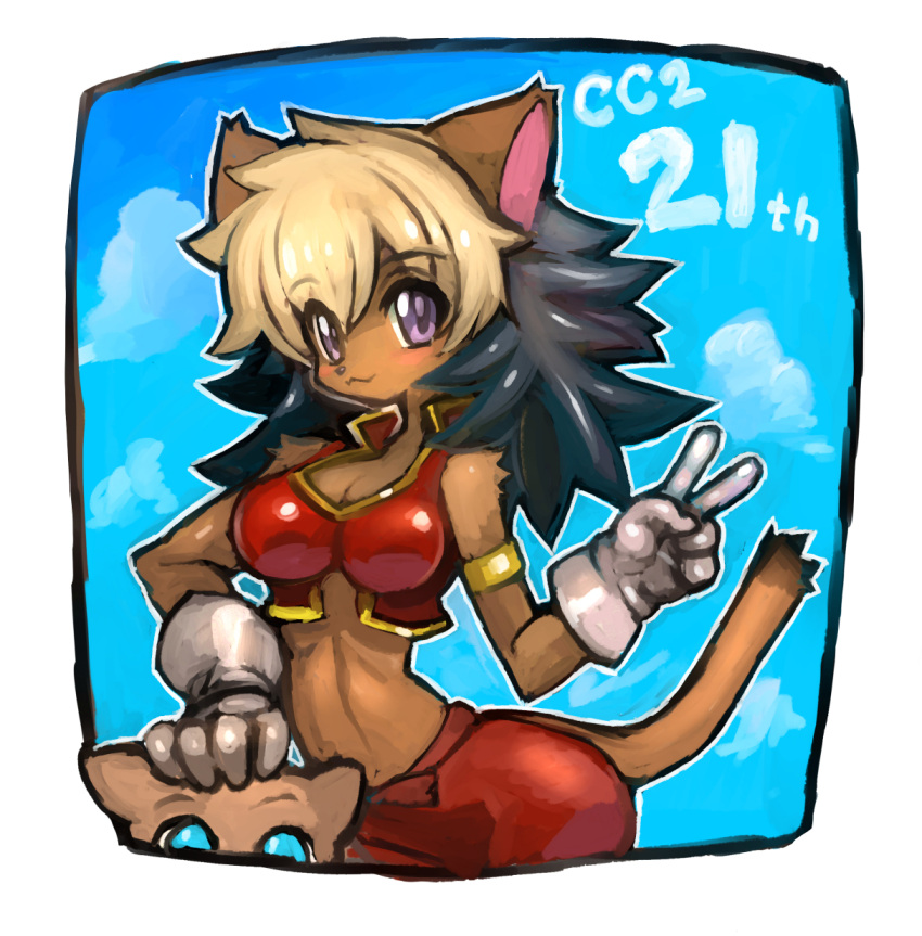 1girl :3 alicia_priss animal_ears armlet bangs bare_arms bare_shoulders black_hair blonde_hair blush border breasts cat_ears cat_tail cleavage closed_mouth clouds dakusuta dark_skin eyebrows_visible_through_hair frame furry gloves hand_on_another's_head highres long_hair looking_at_viewer midriff multicolored_hair navel sky smile solo_focus tail tail_concerto two-tone_hair v