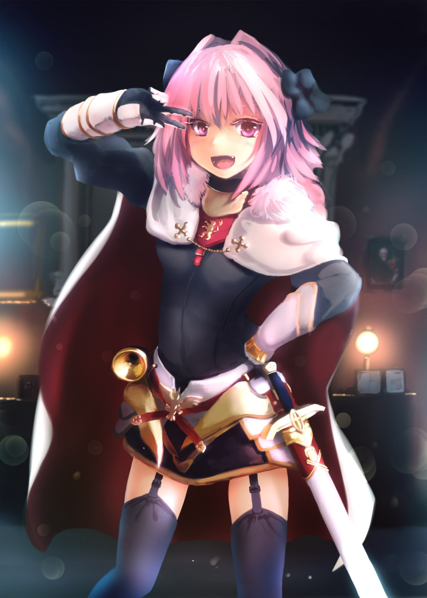 1girl armor astolfo_(fate) belt black_dress black_legwear black_ribbon blurry blurry_background braid cape commentary_request cowboy_shot depth_of_field dress fang fate/apocrypha fate_(series) garter_straps gauntlets gloves hair_intakes hair_ribbon hand_on_hip highres indoors lens_flare long_braid long_hair long_sleeves looking_at_viewer male_focus open_mouth ribbon salute short_dress single_braid smile solo standing sword thigh-highs trap tsubasa_(abchipika) v violet_eyes weapon white_cape white_gloves