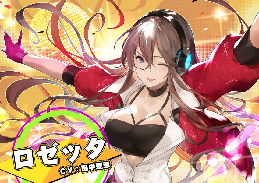 blue_eyes blush breasts brown_hair character_request choker cleavage collarbone crop_top gloves hair_between_eyes headphones highres jacket kakage kirijou_mitsuru_(cosplay) large_breasts long_hair one_eye_closed open_clothes open_mouth open_shirt outstreched_arms persona persona_3 persona_3:_dancing_moon_night pink_gloves red_jacket shirt short_sleeves white_shirt