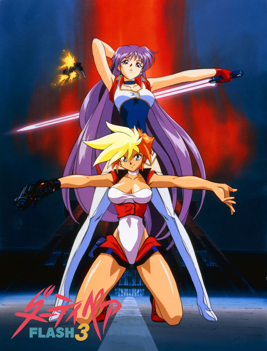 2girls 90s aqua_eyes arm_up artist_request black_gloves blonde_hair boots breasts choker cleavage copyright_name dirty_pair dirty_pair_flash gloves gun hand_behind_head handgun highleg highleg_leotard highres holding holding_gun holding_sword holding_weapon kei_(dirty_pair) kimura_takahiro large_breasts leotard long_hair looking_at_viewer mecha multicolored_hair multiple_girls official_art orange_hair outstretched_arms parted_lips purple_hair red_footwear red_gloves short_hair single_glove sleeveless smile standing sword tan thigh-highs thigh_boots very_long_hair violet_eyes weapon white_footwear white_leotard yuri_(dirty_pair)