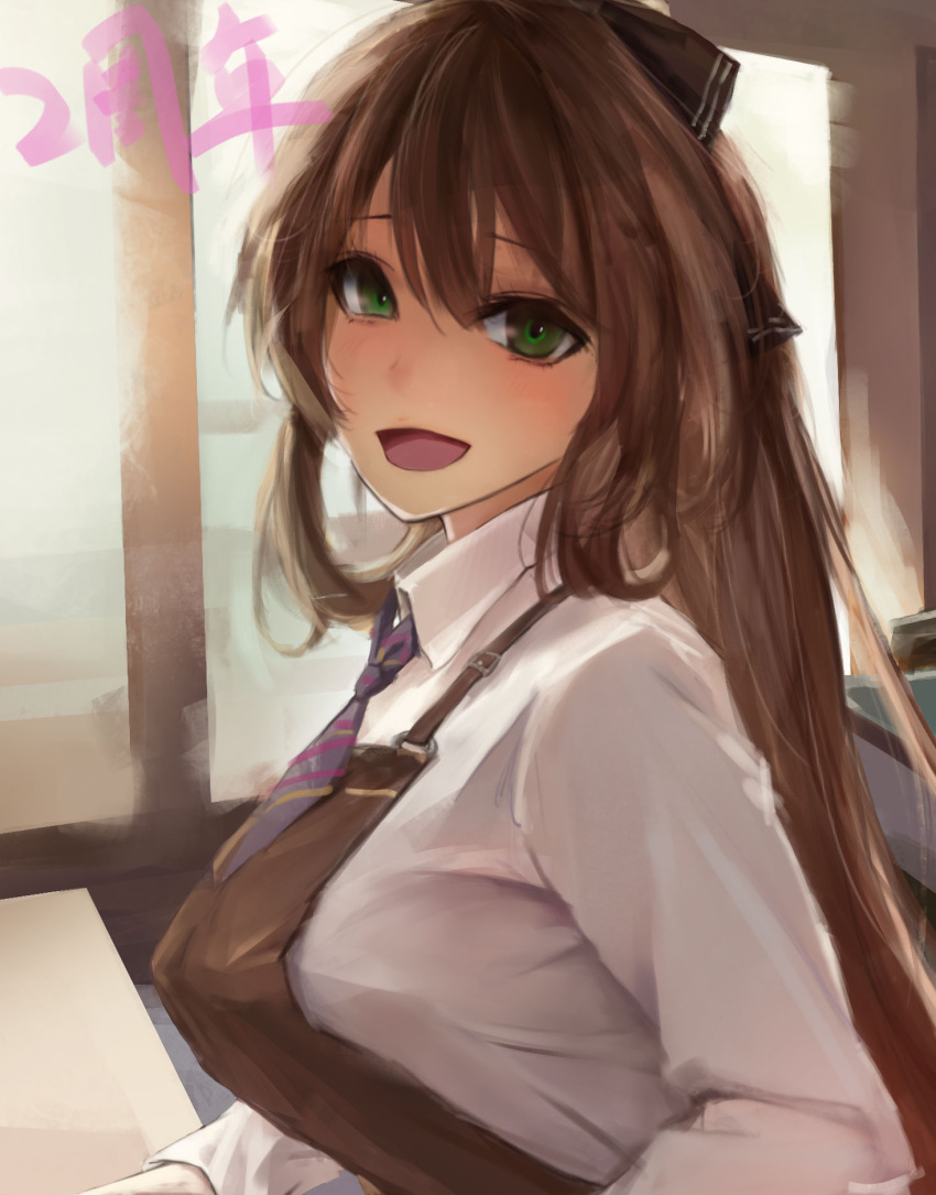 1girl :d akashic alternate_costume bangs blush breasts brown_apron brown_hair collared_shirt commentary_request day eyebrows_visible_through_hair eyelashes eyes_visible_through_hair from_side girls_frontline green_eyes hair_between_eyes hair_ribbon hair_rings happy highres large_breasts long_hair long_sleeves looking_at_viewer looking_to_the_side m1903_springfield_(girls_frontline) necktie open_mouth parted_bangs ponytail raised_eyebrows ribbon shirt short_necktie sidelocks smile solo translated upper_body white_shirt wing_collar