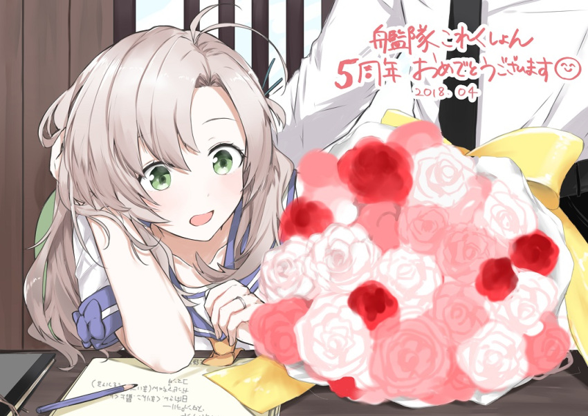 1boy 1girl 5 ahoge anniversary bangs blush bouquet collarbone commentary elbow_rest flower green_eyes hair_ornament hand_in_hair hand_on_another's_back hand_on_own_head jewelry kantai_collection kinugasa_(kantai_collection) long_hair messy_hair morinaga_miki number open_mouth pink_flower pink_hair pink_rose red_flower red_rose remodel_(kantai_collection) ribbon ring rose school_uniform serafuku side_ponytail sidelocks sitting smile translated wedding_band white_flower white_rose yellow_neckwear