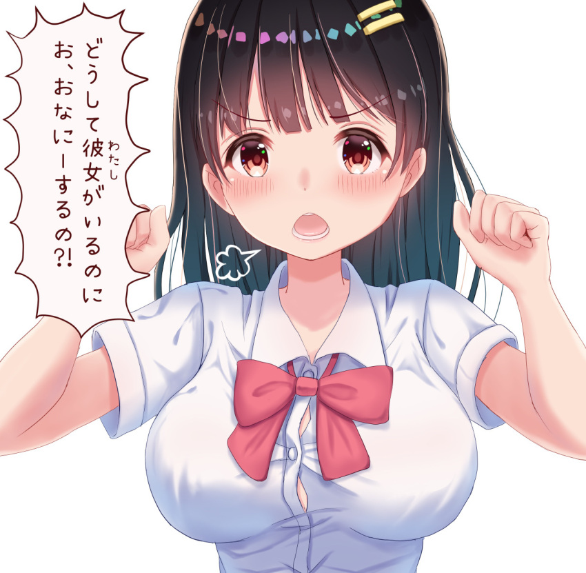 1girl bangs black_hair bow breasts brown_eyes collared_shirt commentary_request dress_shirt eyebrows_visible_through_hair hair_ornament hairclip hands_up highres large_breasts long_hair mimikaki_(men_bow) open_mouth original pink_bow round_teeth school_uniform shirt simple_background solo teeth translation_request upper_teeth white_background white_shirt